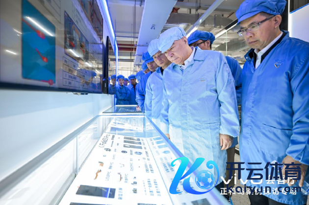 企业家参不雅vivo全球总部工业园